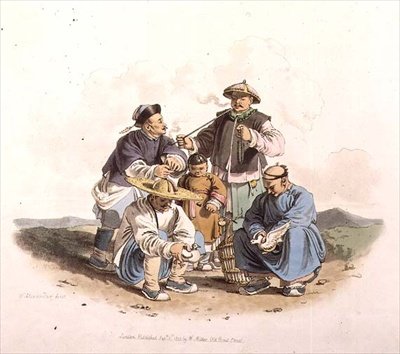Chinese Gamblers, plate 40 fra 