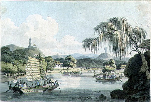 Utsikt på østsiden av Imperial Park ved Gehol, plate 4 fra 
