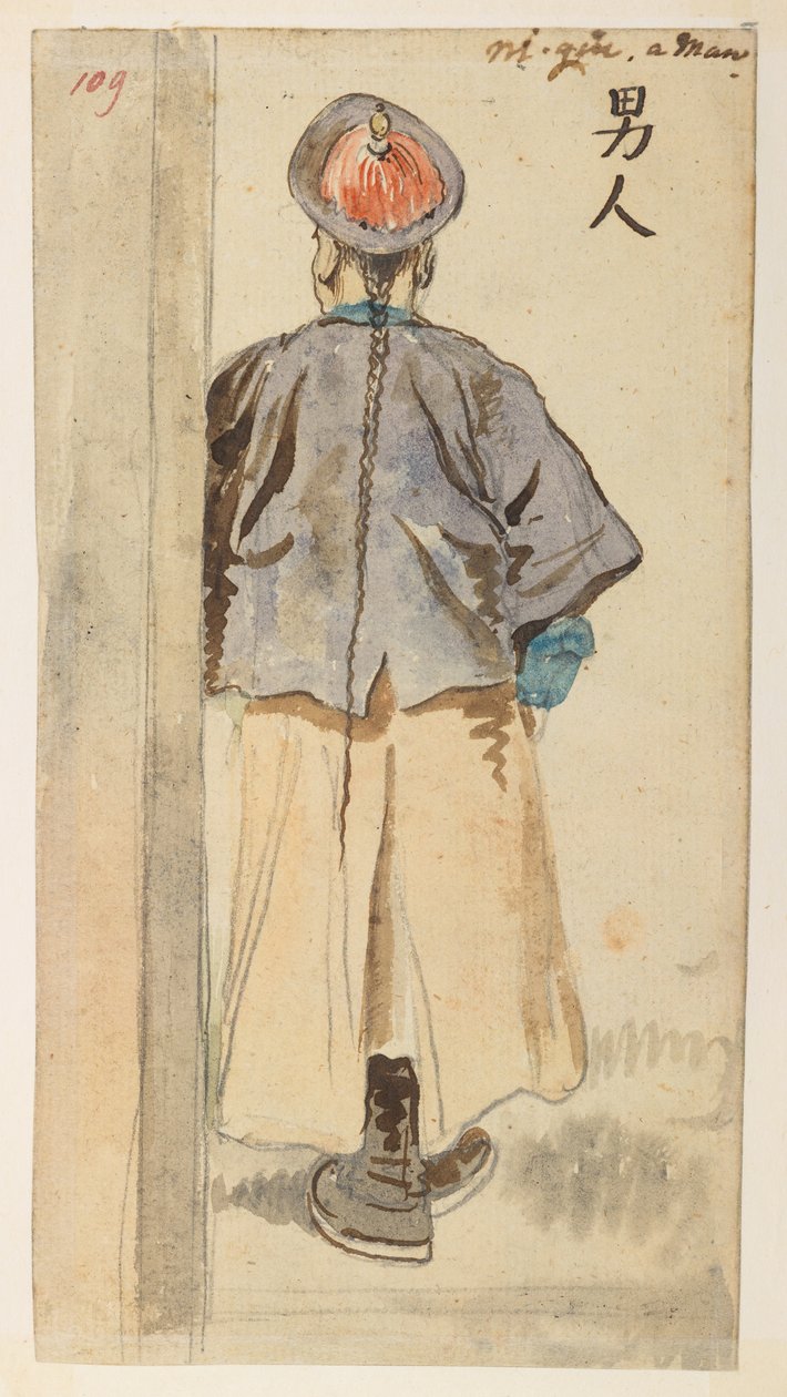 109 kinesisk figurstudie, fra et album med 372 tegninger av landskap, kystlinjer, kostymer og hverdagsliv laget under Lord Macartneys ambassade til keiseren av Kina, mellom 1792 og 1794 (blyant og akvarell på papir) av William Alexander