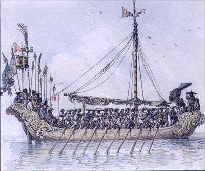 Kinesisk bysse (akvarell) av William Alexander