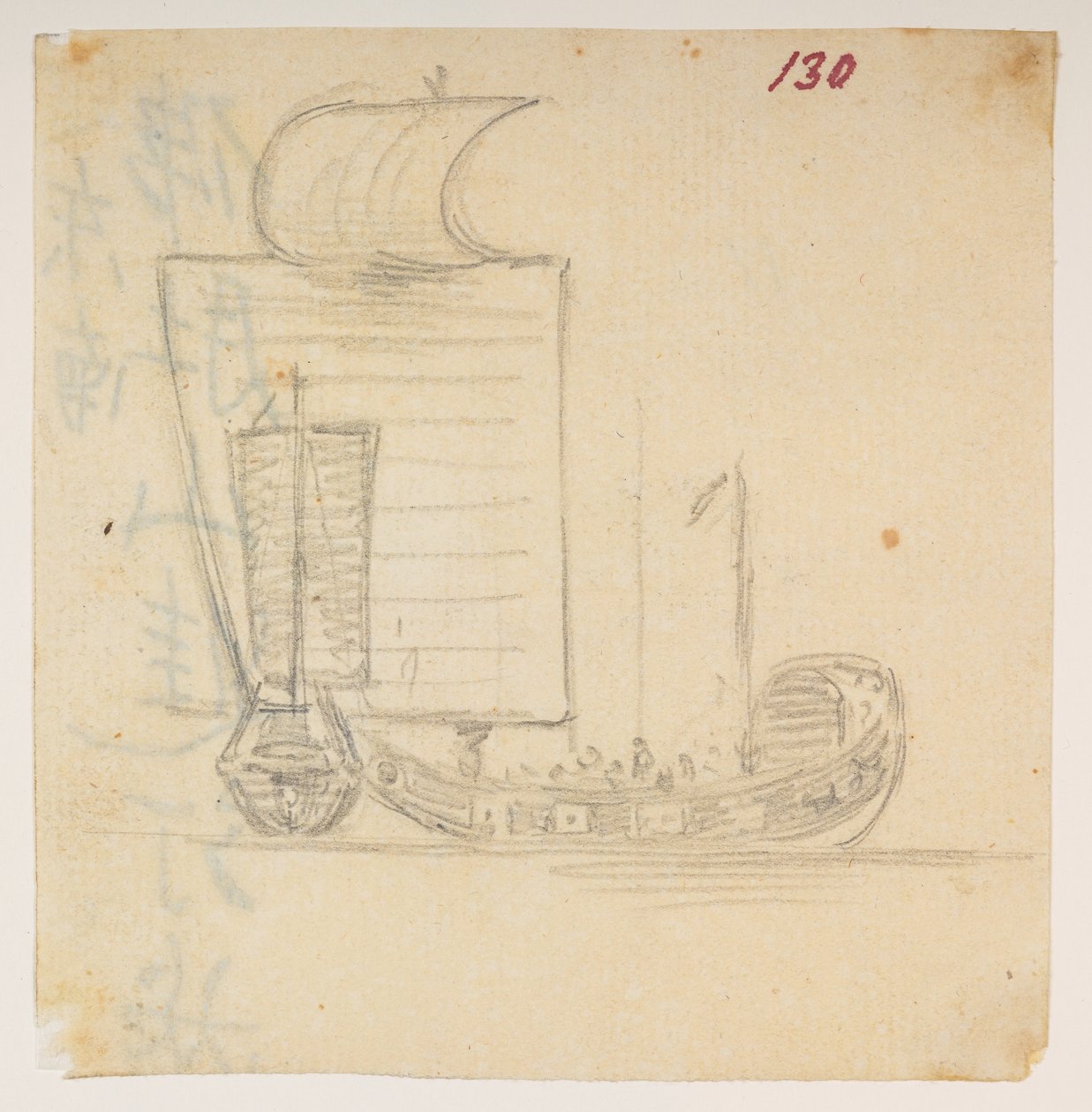 WD 959 seksjon 2 f.130 av William Alexander