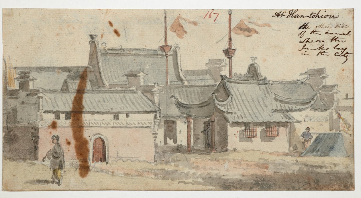 WD 961 f.167 av William Alexander