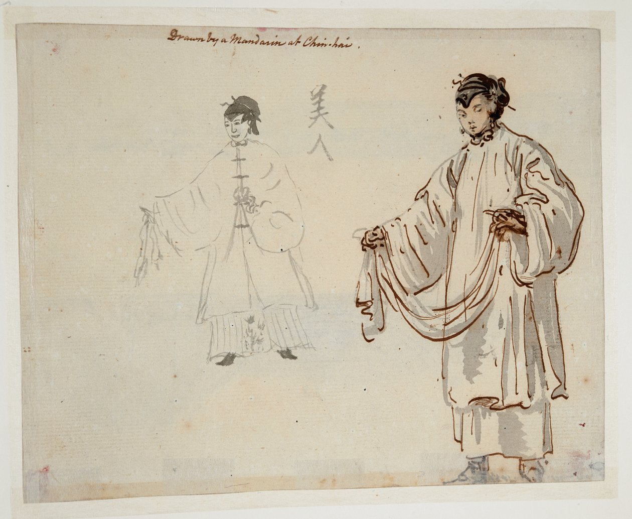 WD 961 f.224v av William Alexander