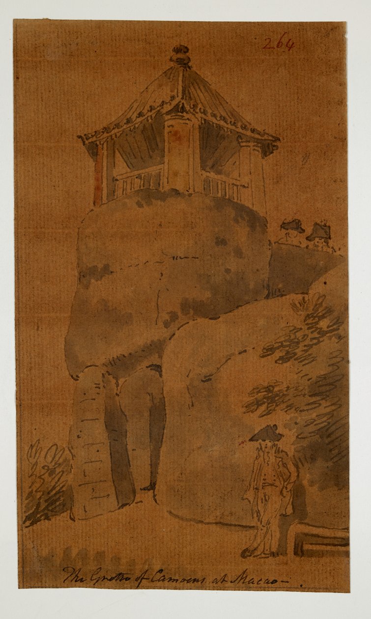 WD 961 f.264 av William Alexander