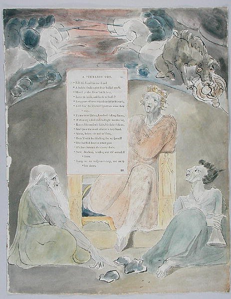 The Bard, design 61 fra 