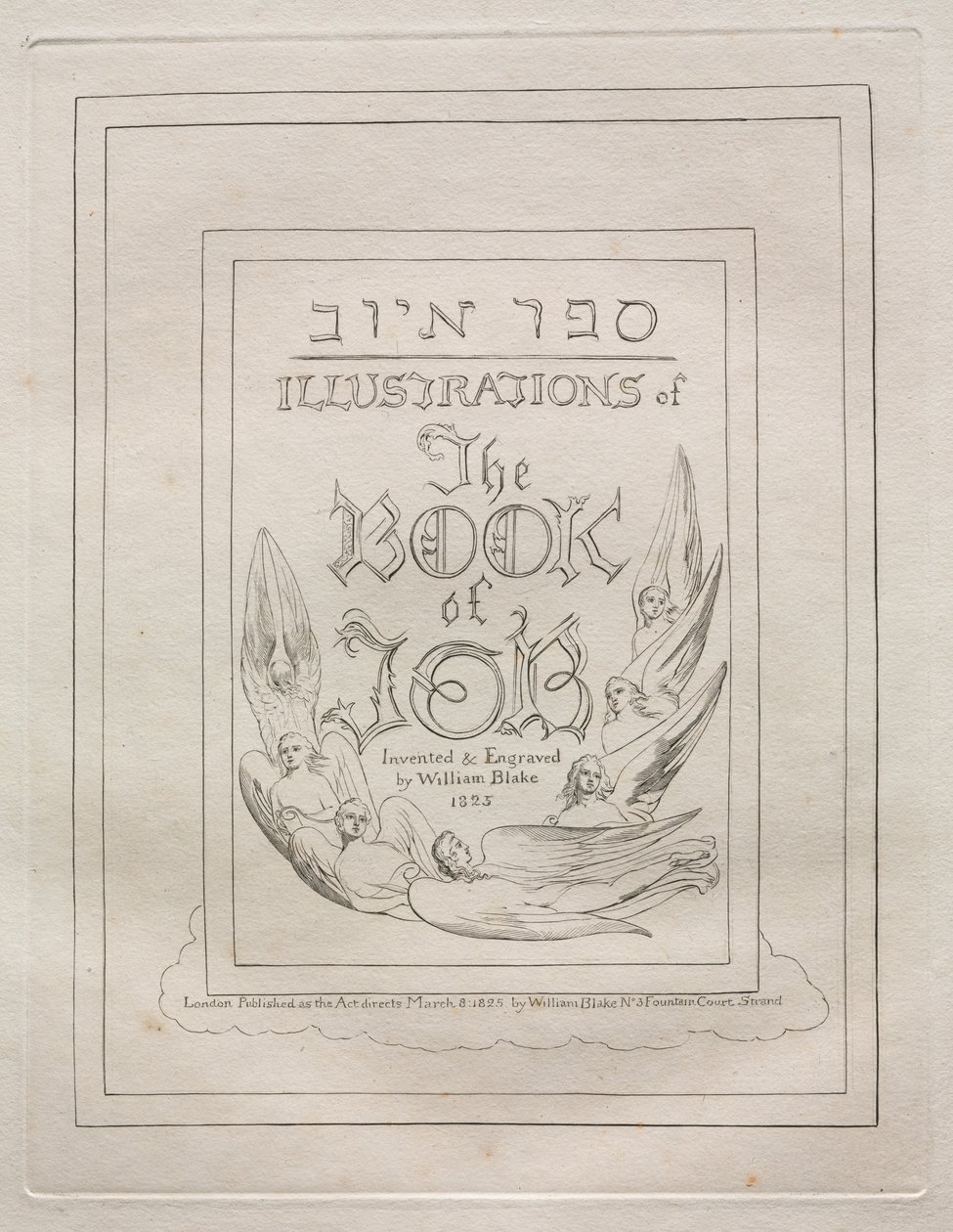Jobs bok, 1825. av William Blake