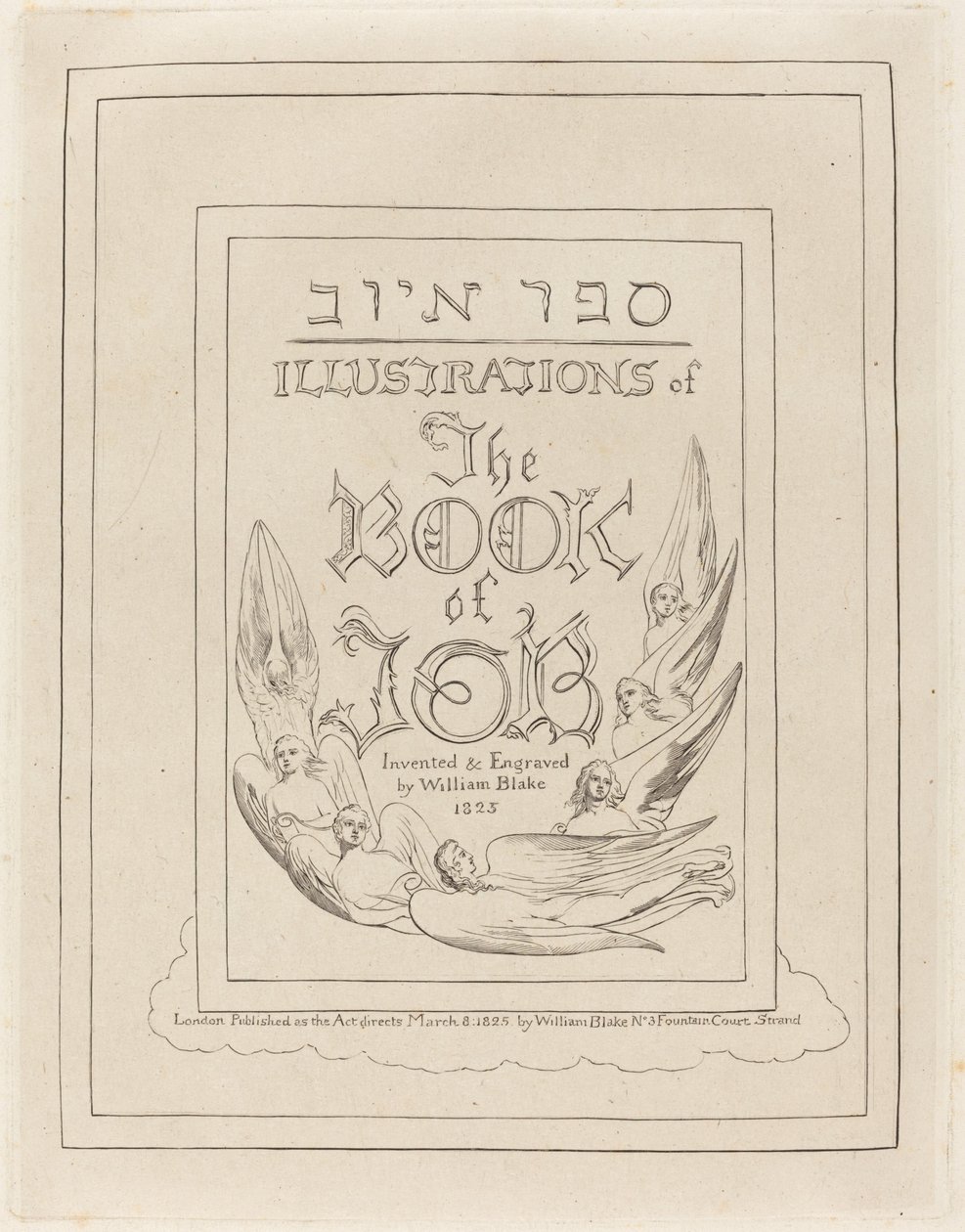 Tittelsiden til de graverte illustrasjonene til Jobs bok av William Blake
