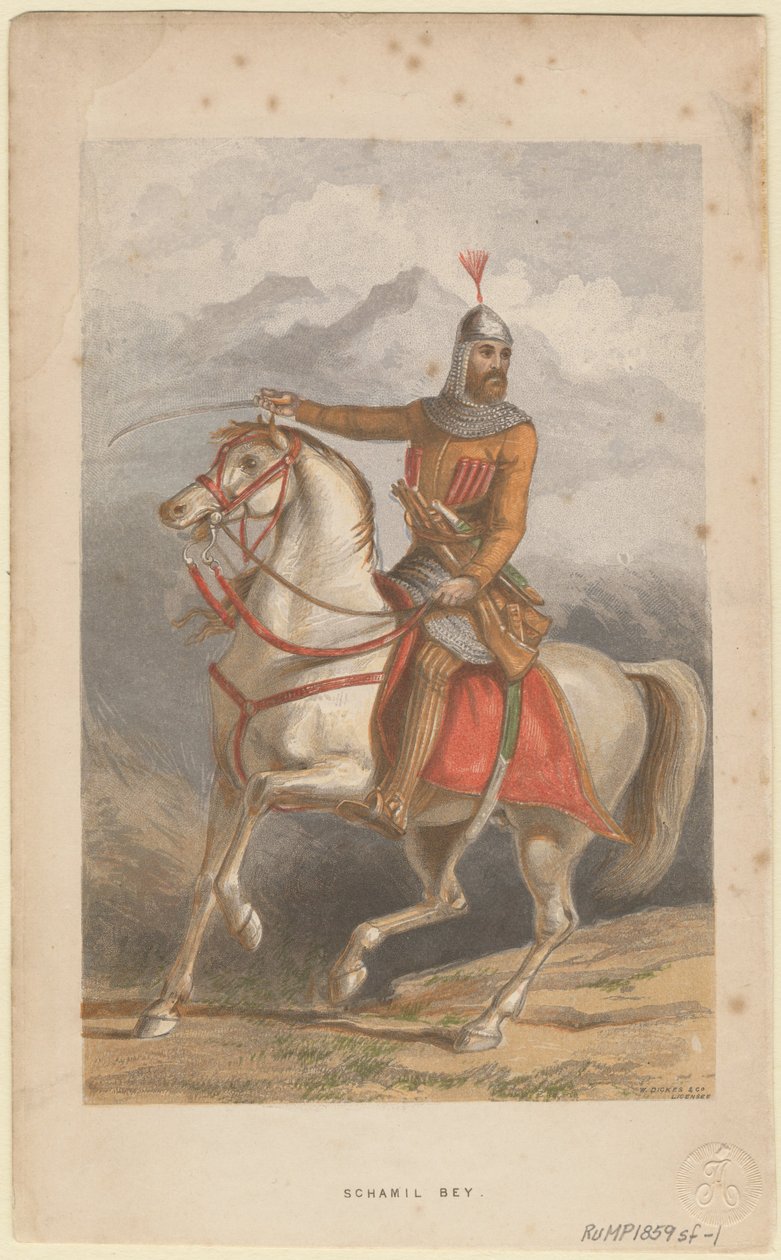 Imam inkludert 1797-1871 av William Dickes