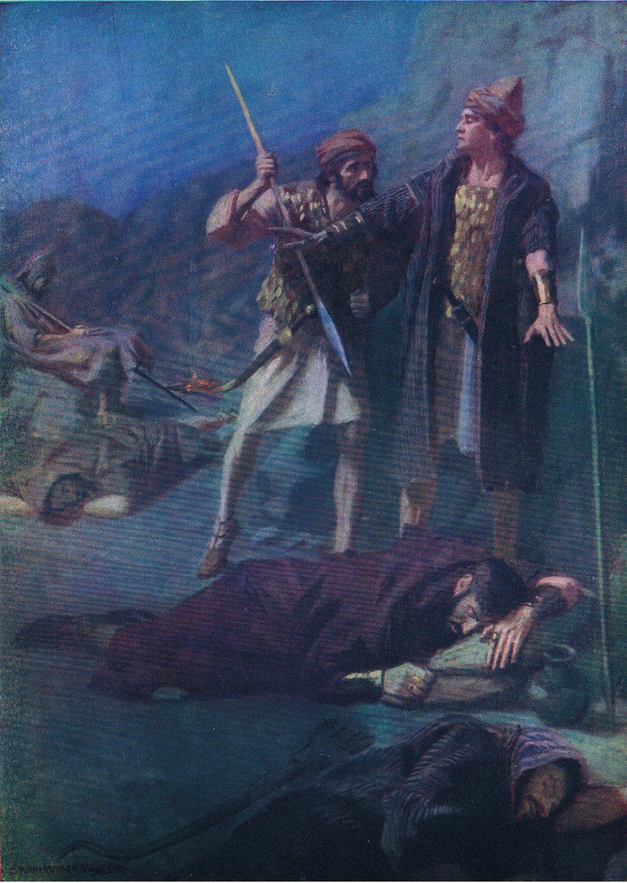 David sparer Saul, fra The Bible Picture Book utgitt av Thomas Nelson, ca. 1950 av William Henry Margetson