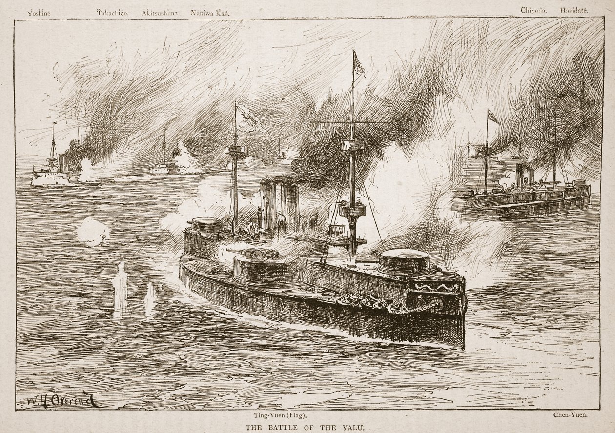 Slaget ved Yalu River, 1894, illustrasjon fra 'Battles of the Nineteenth Century' av Archibald Forbes, GA Henty og major Arthur Griffiths av William Heysham Overend