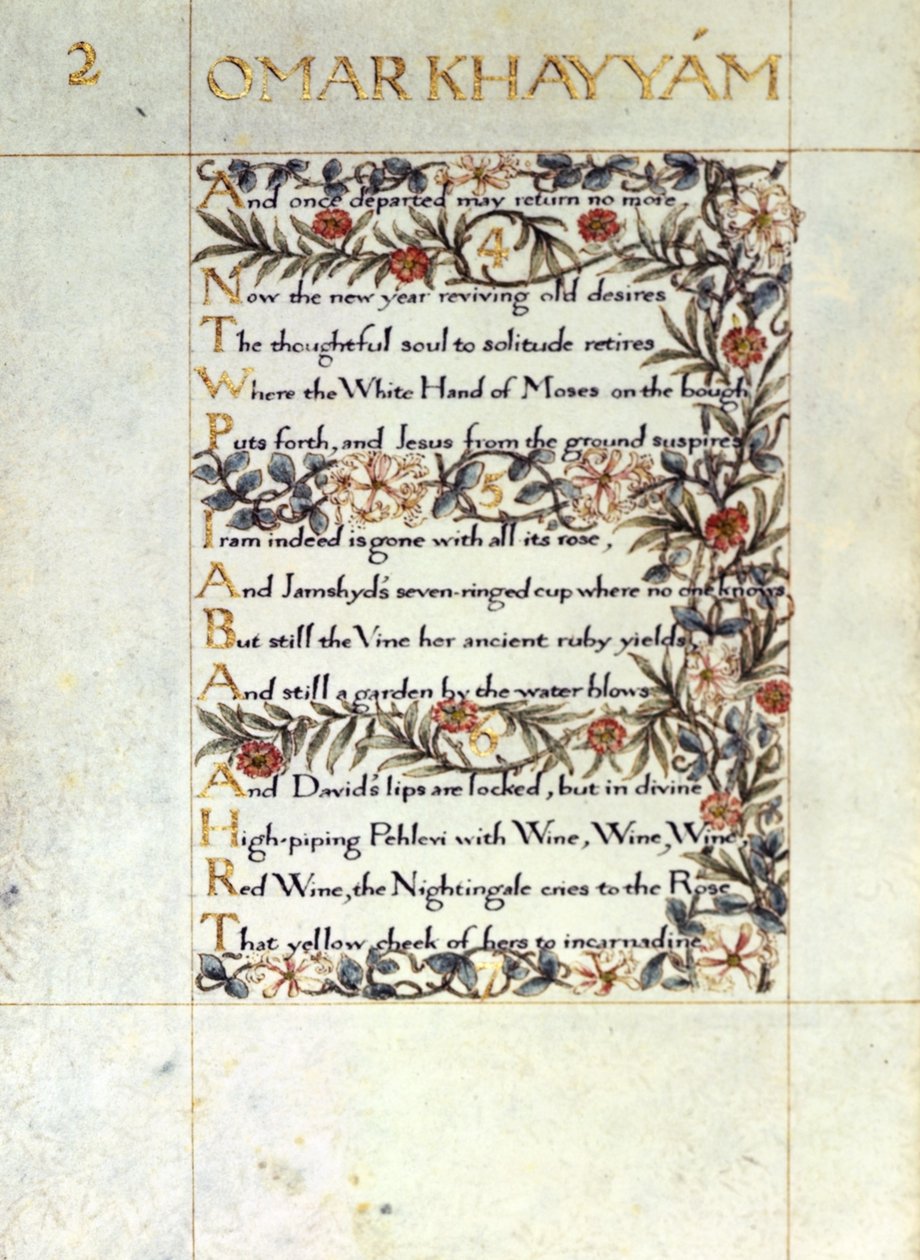 Legg til 37832 fol.1v Dekorert oversettelse av 