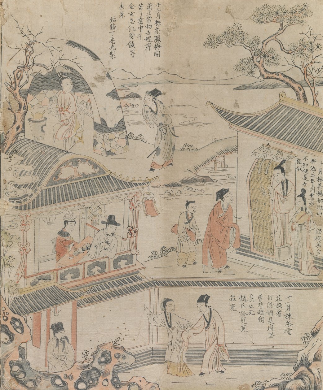 Årets tre siste måneder. av Workshop of Ding Liangxian.