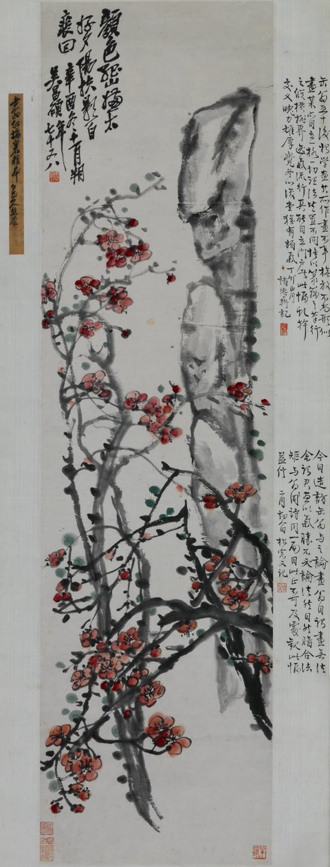 Rød plomme blomstrer og stein av Changshuo Wu