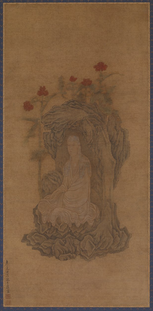 Guanyin med hvit kappe av Wu Bin