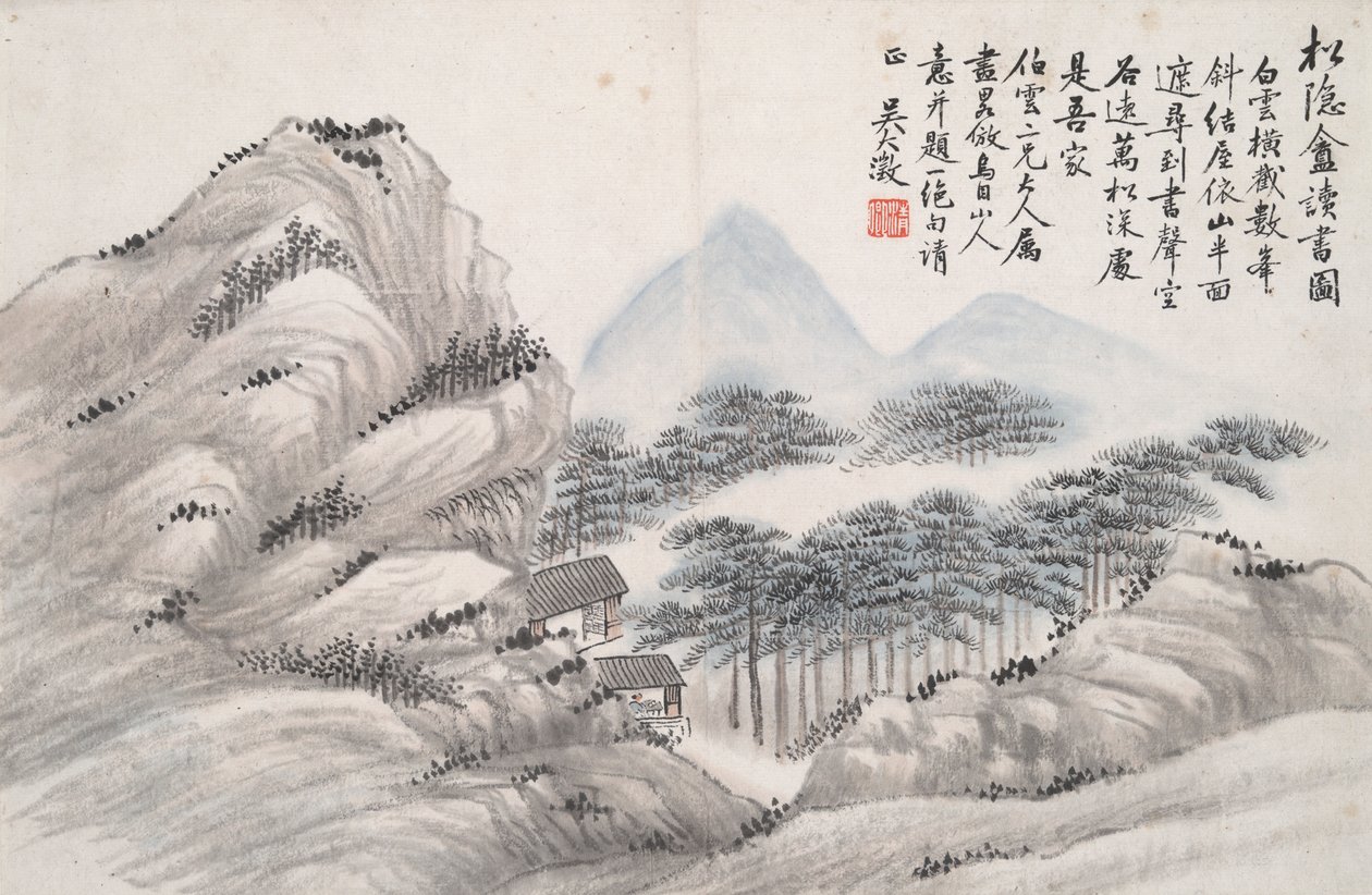 Lesing i det bortgjemte Pine Studio (Song yin an) av Wu Dacheng