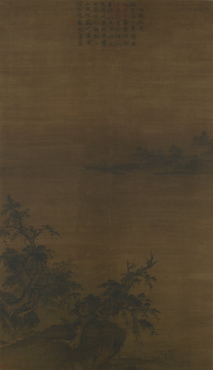 Høstmåneskinn på Dongting-sjøen, Southern Song-dynastiet (blekk på silke) av Xia Gui