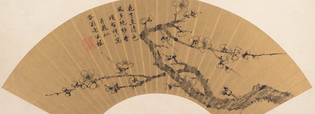 Gren av blomstrende plomme. av Xiang Shengmo