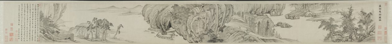 Meditativt besøk på et fjelltilfluktssted: i bilde og i ord, 1648. av Xiang Shengmo