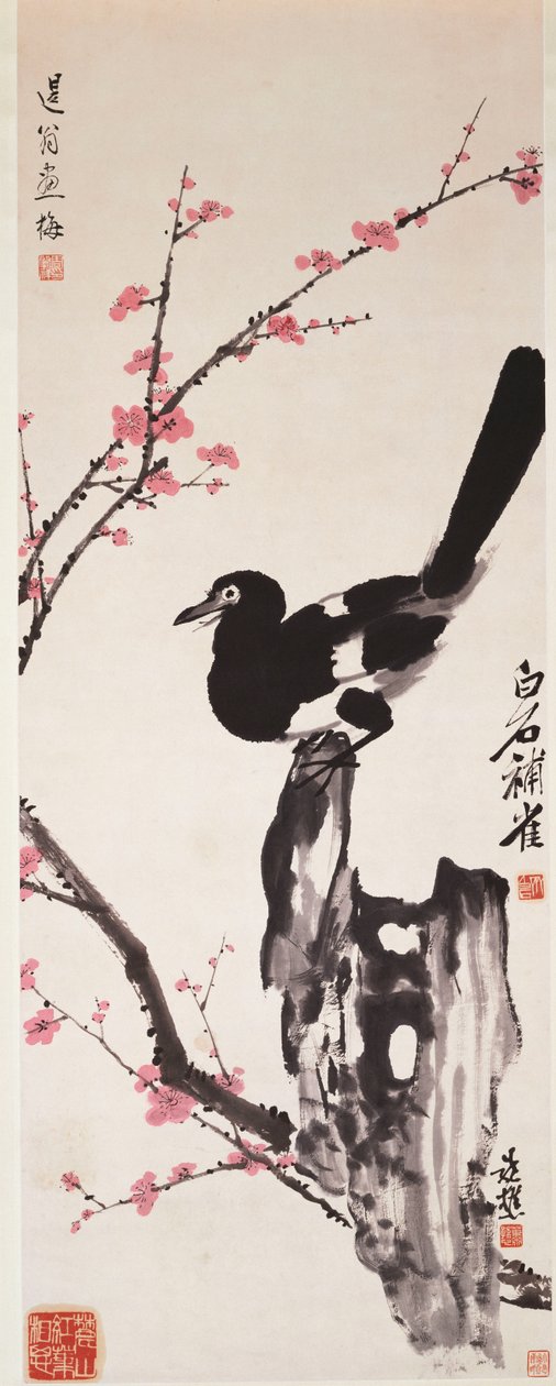  av Xiao Sun (1883 1944) Zhou Shaoxiang (1880 1954) Qi Baishi