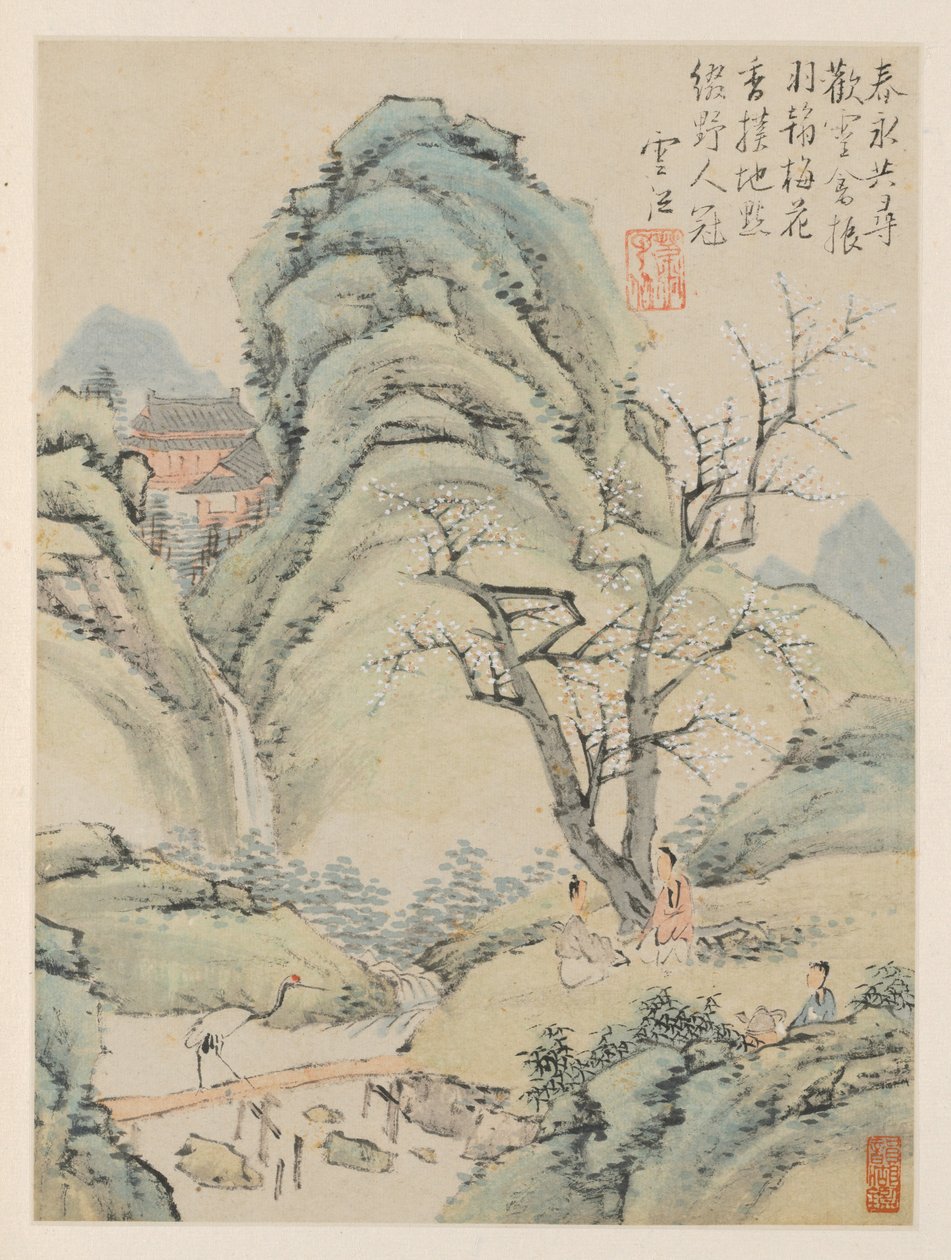 Album of Seasonal Landscapes, Leaf A forrige blad 4, 1668. av Xiao Yuncong