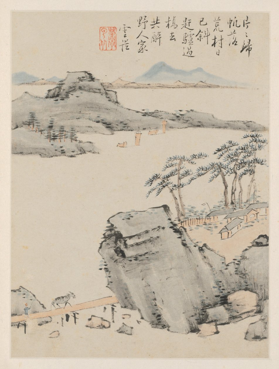 Album of Seasonal Landscapes, Leaf C (forrige blad 6) av Xiao Yuncong