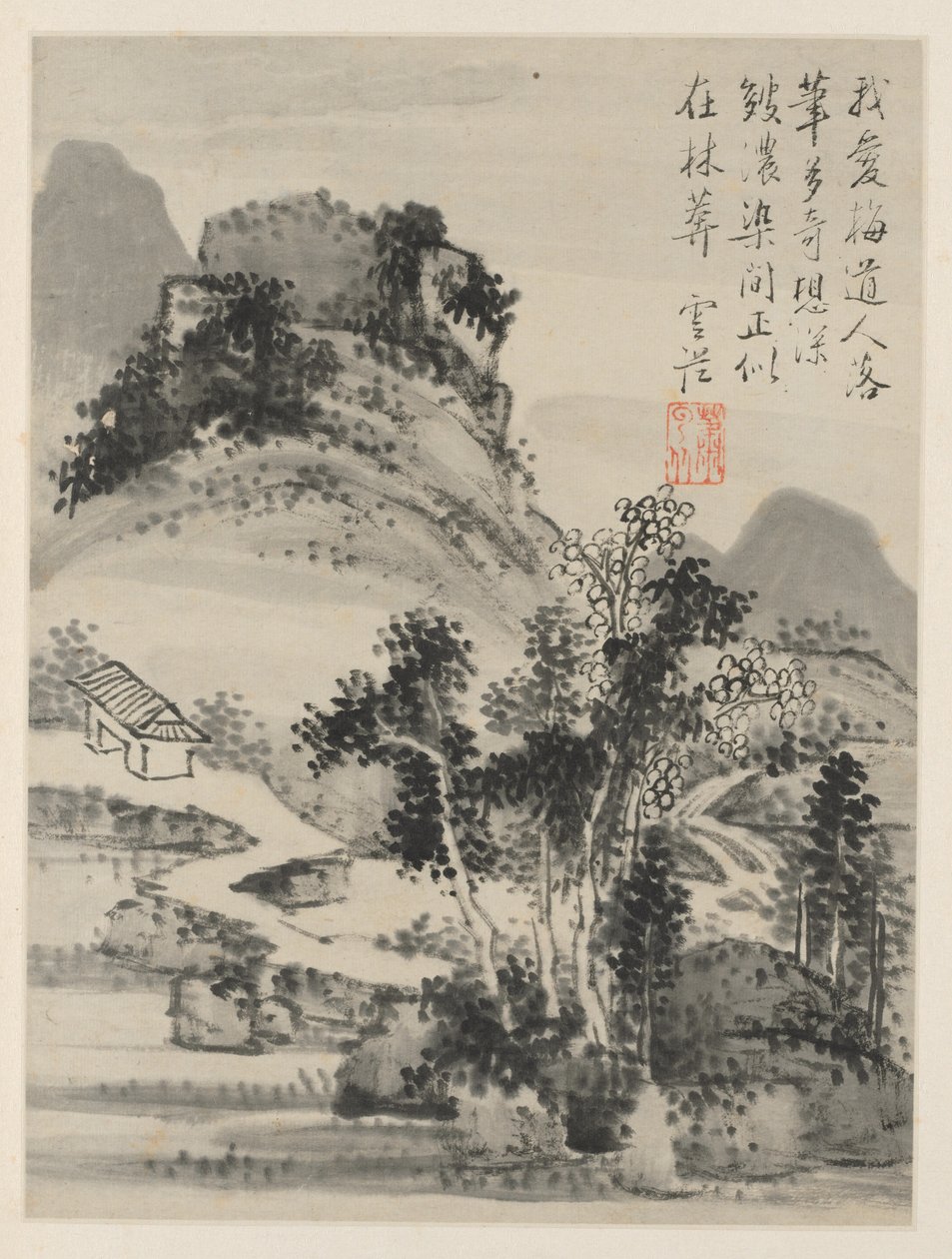 Album of Seasonal Landscapes, Leaf D (forrige blad 2) av Xiao Yuncong