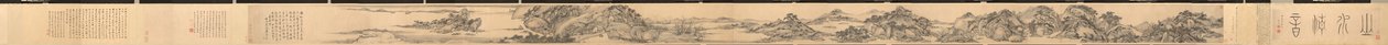 Rene toner blant bakker og vann, 1664. av Xiao Yuncong