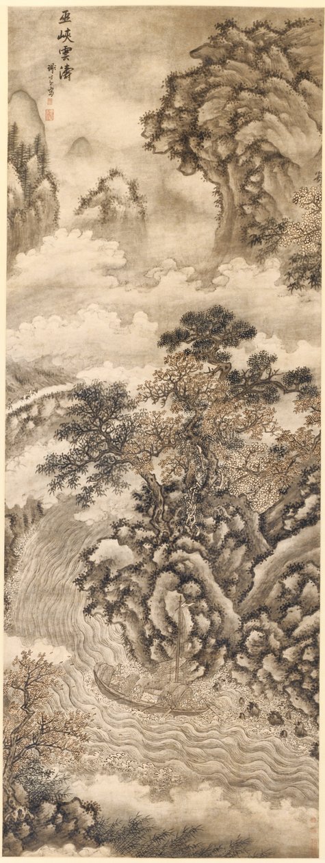 Skyer og bølger ved Wu-juvet, 1368-1644. av Xie Shichen
