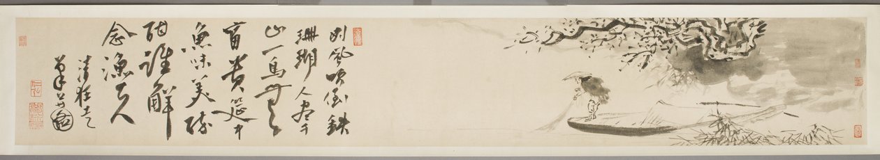 Landskap med fisker og dikt (blekk på papir) (se også 3514521-2) av Xu Guo