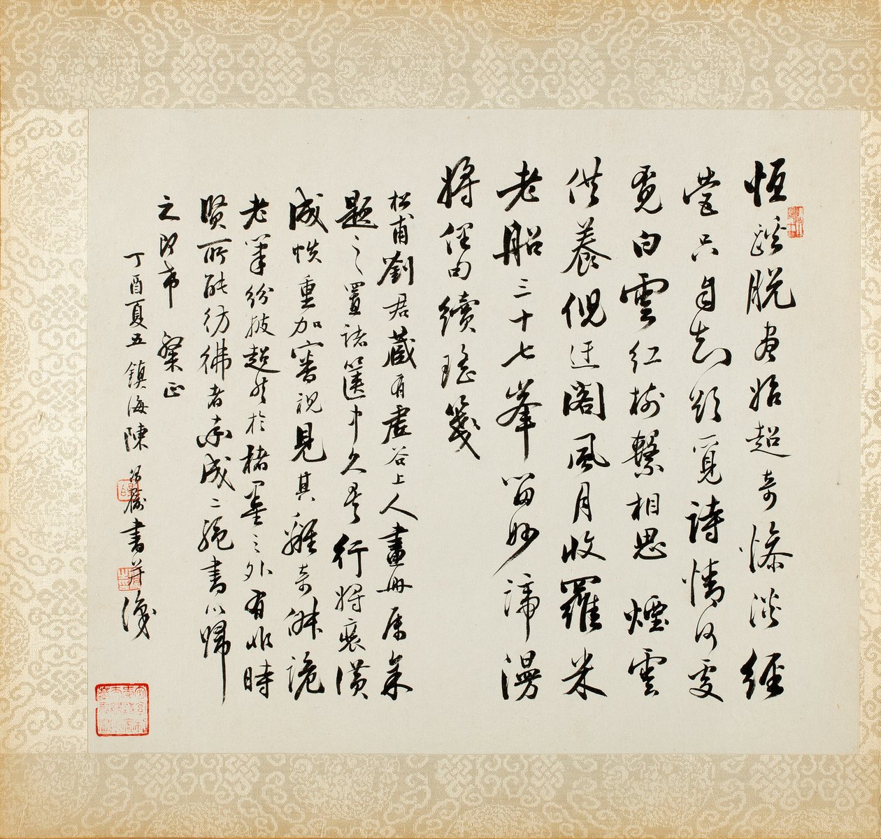 Bridge on a Reed Pond, fra et album med Landscapes and Calligraphy for Liu Songfu av Xugu