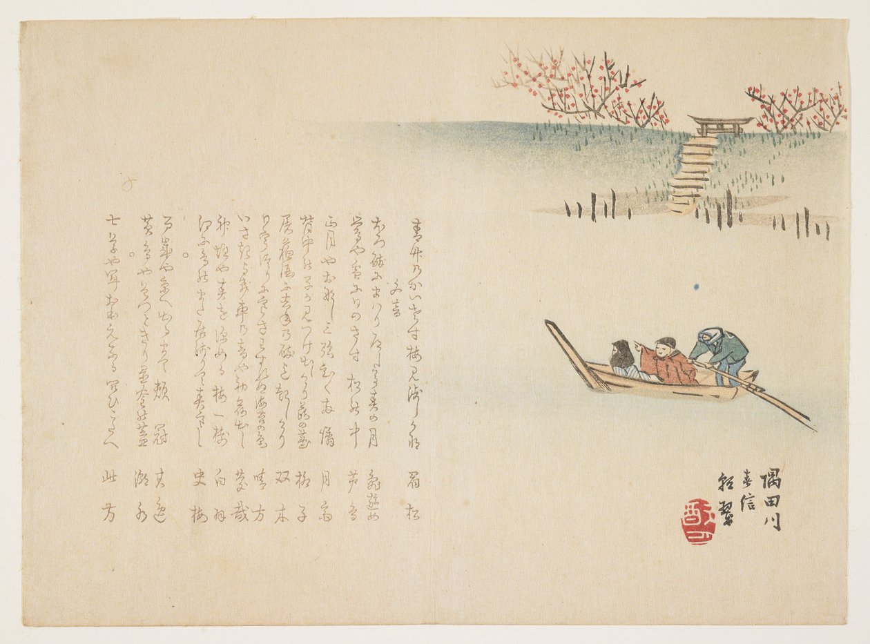 Nyheter om våren ved Sumida-elven, ca. 1863 av Yabu Chosui