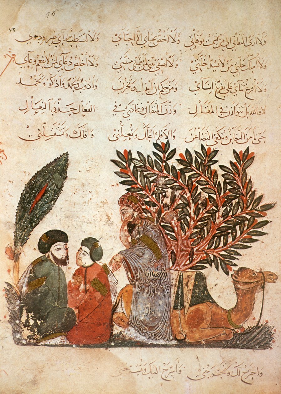 Ms Ar 5847 f.10, Karavanen stopper: Al-Harith (al-Hariri) lyttende konvertering mellom og mann og hans sønn, fra Al Maqamat av Al Hariri, ca. 1240 (gouache på vellum) av Yahya ibn Mahmud Al Wasiti