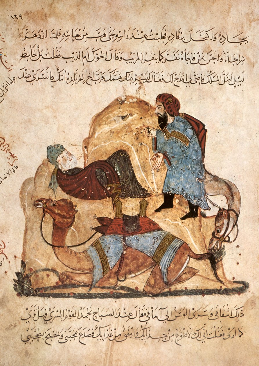 Ms Ar 5847 f.134, I ørkenen oppdager Al-Harith Abou Zayd sover, Al Maqamat av Al Hariri, ca. 1240 (gouache på vellum) av Yahya ibn Mahmud Al Wasiti