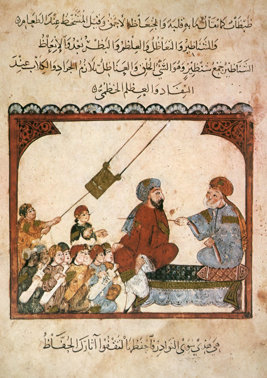 Ms Ar 5847 f.152, I et klasserom, Al-Harith på en leksjon der lærer (i virkeligheten Abou Zayd) og elever sier dumheter, fra Maqamat av Al Hariri, ca. 1240 (gouache på vellum) av Yahya ibn Mahmud Al Wasiti