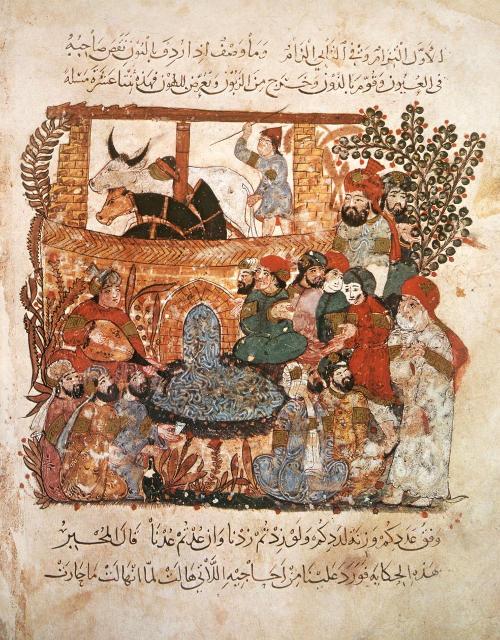 Ms Ar 5847 f.69, Samling av unge mennesker ved portene til en by, fra Maqamat av Al Hariri, ca. 1240 (gouache på vellum) av Yahya ibn Mahmud Al Wasiti