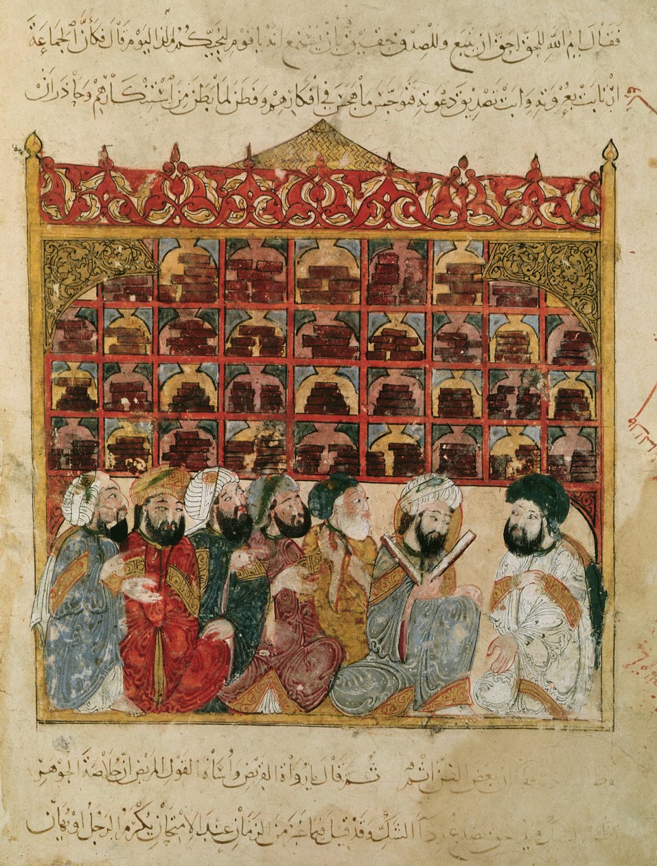 Ms Ar 5847 fol.5, Abu Zayd i biblioteket i Basra, fra 'The Maqamat' (The Meetings) av Al-Hariri, ca. 1240 av Yahya ibn Mahmud Al Wasiti