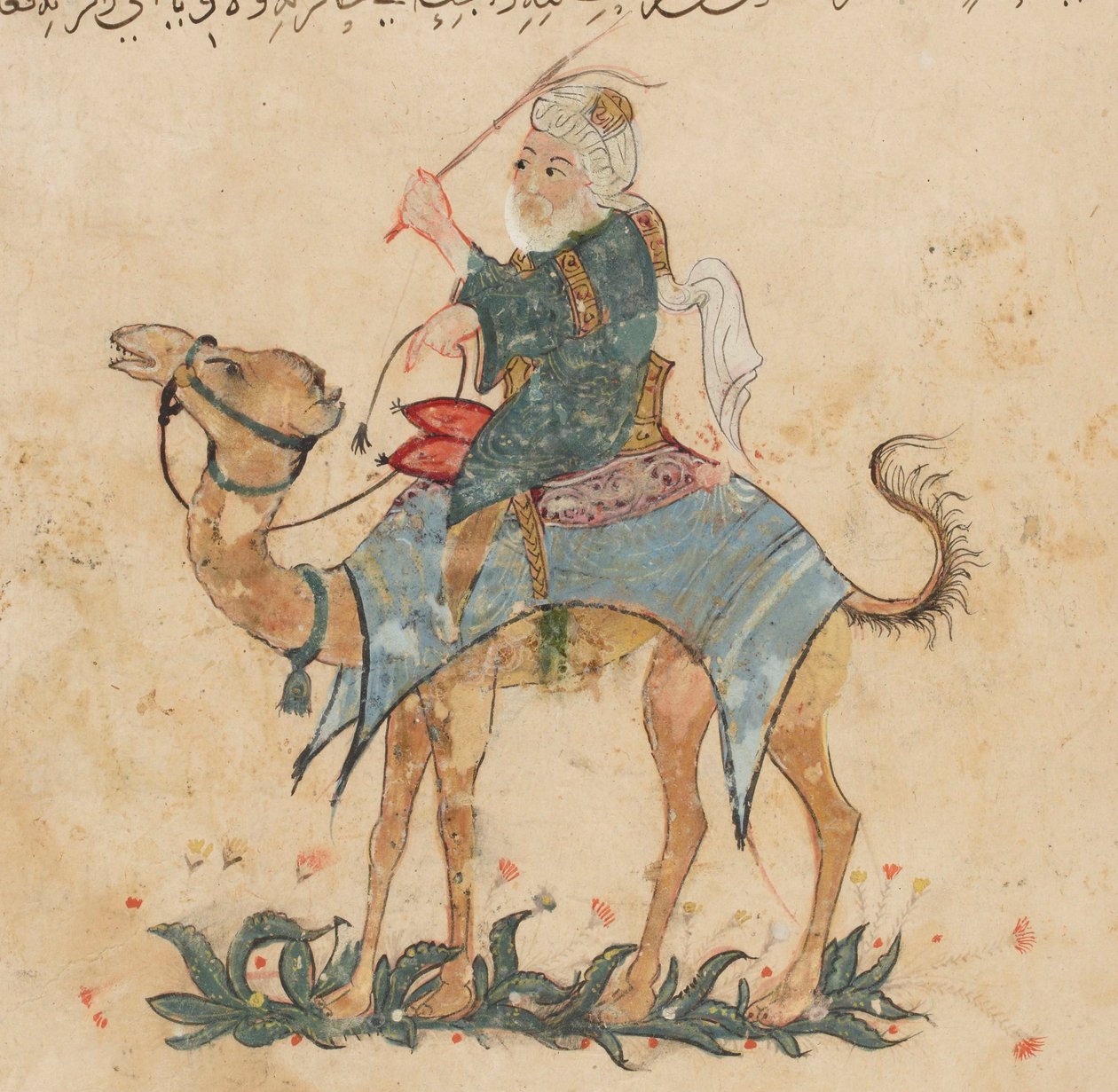Ukjent tittel av Yahya ibn Mahmud Al Wasiti