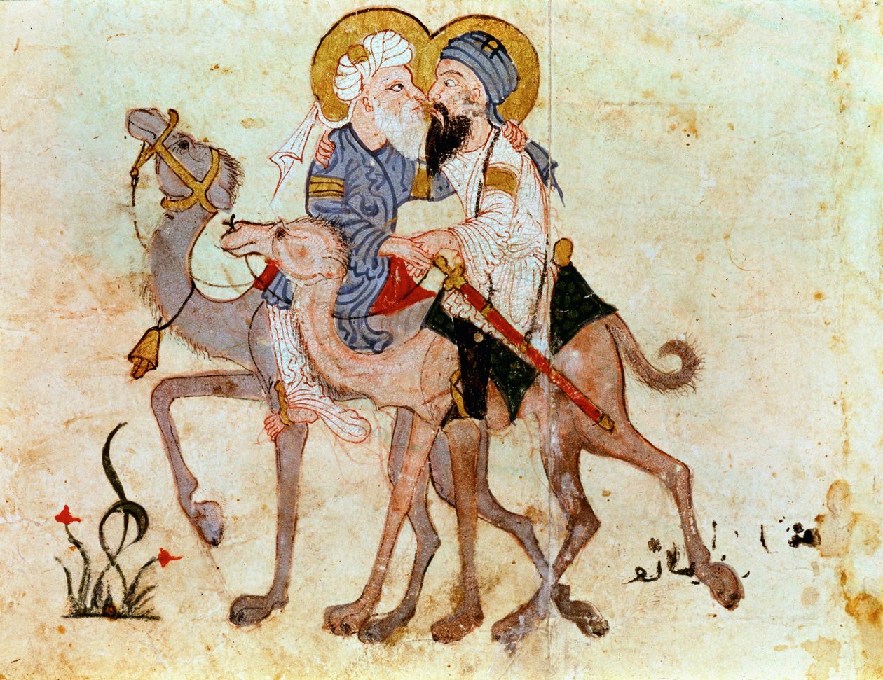  av Yahya ibn Mahmud Al Wasiti