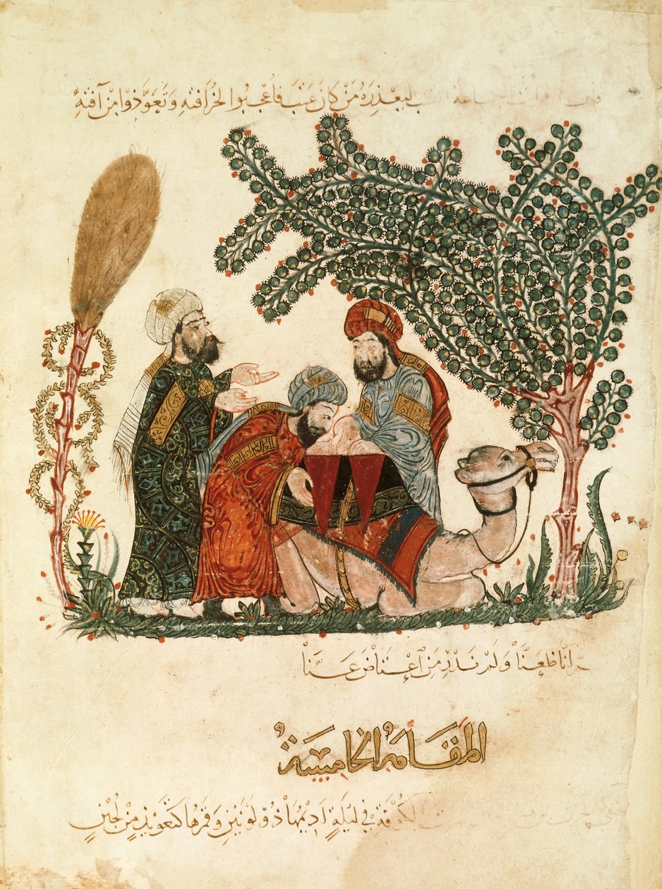 Ms Ar 5847 f.11, Al-Harith oppdager en setning fra Koranen skrevet på salen til en kamel: 'etter måltidet, fortsett på vei, fra "Al Maqamat" av Al Hariri, ca. 1240 (gouache) på vellum) av Yahya ibn Mahmud Al Wasiti