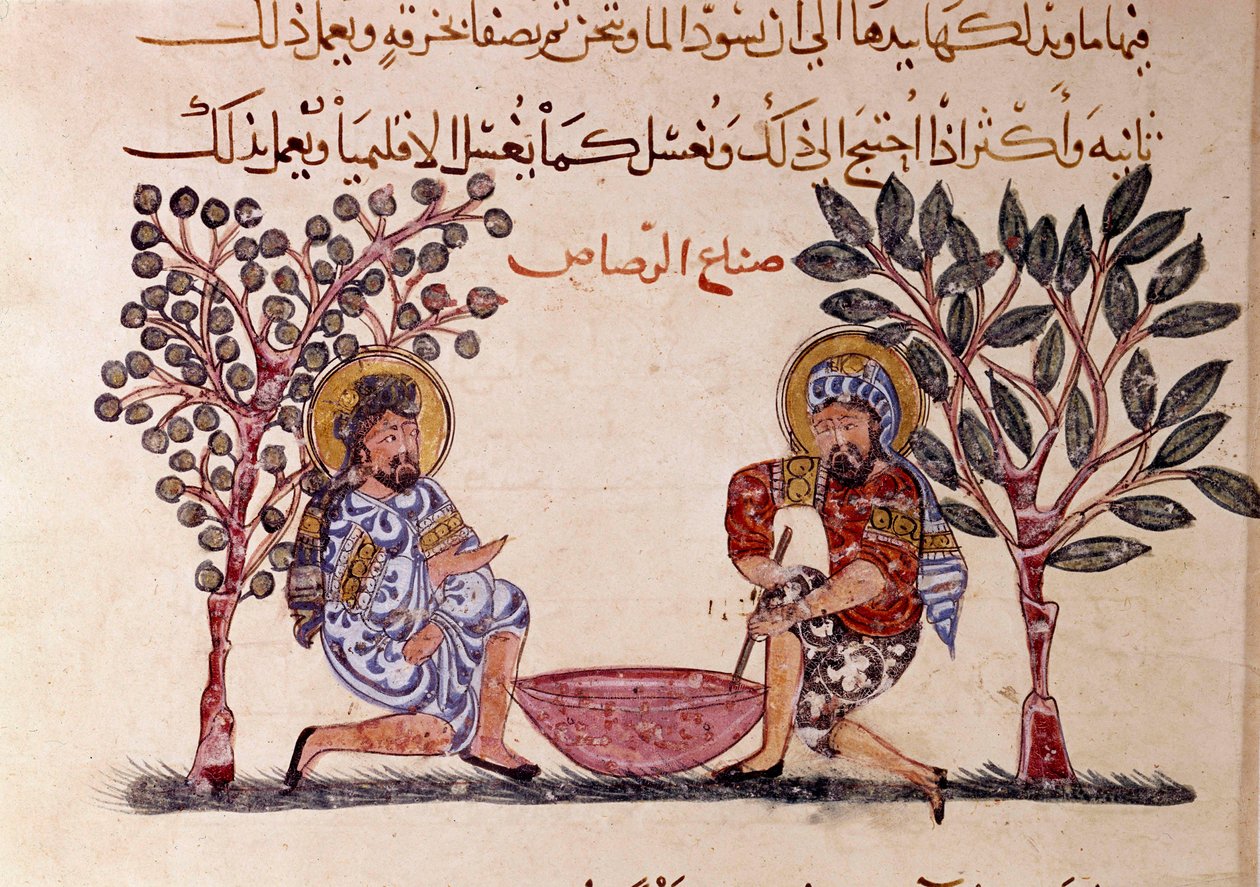 The Making of Lead Page av "" Maqamat"" (Seances), et pikaresk dikt fra det 11. århundre av den arabiske poeten Abu Mohammed al-Kasim ibn Ali Hariri (eller Al-Hariri eller Al Hariri) (1054-1122) illustrert av Al-Wasiti (al-Wasiti) av Yahya ibn Mahmud Al Wasiti