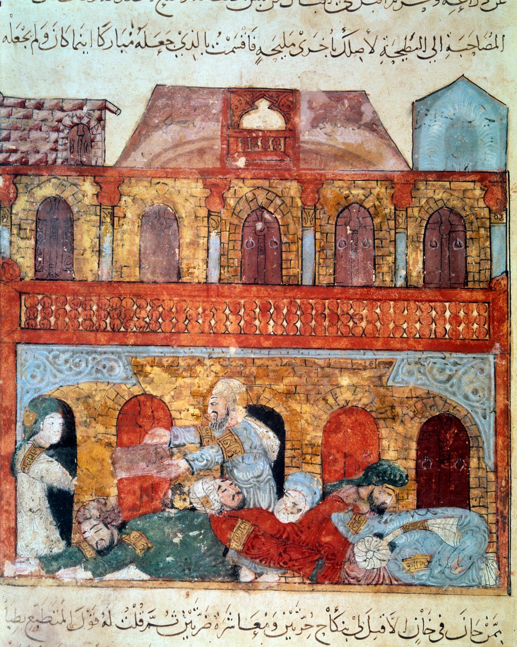 Den vandrende navigatøren Abu Zayd (Abu Zayd, Abu Zayd) og de sovende kjøpmennene Abu Mohammed al-Kasim ibn Ali Hariri (1054-1122) opplyst av Yahya Mahmud al-Wasiti (al-Wasiti) i av Yahya ibn Mahmud Al Wasiti
