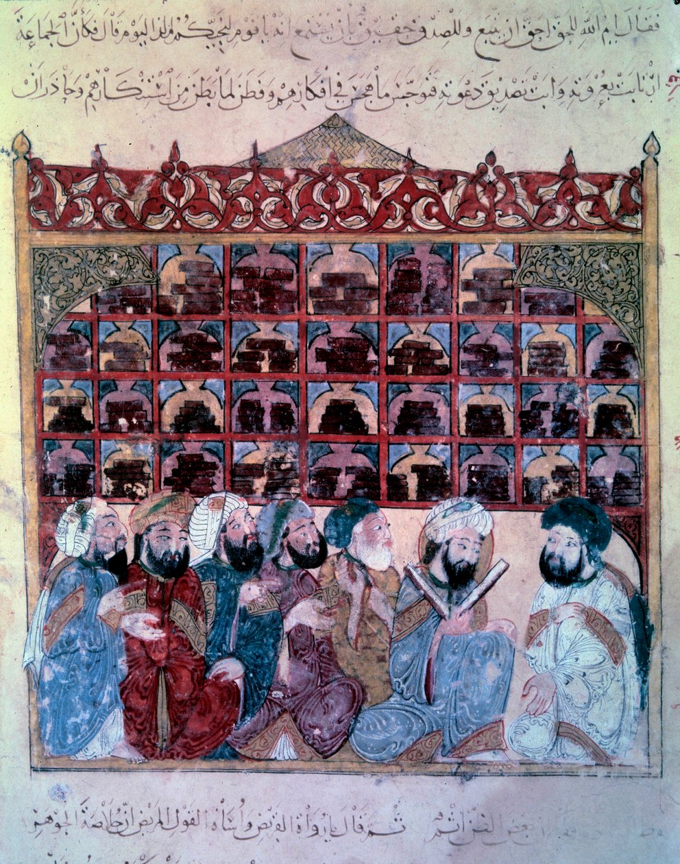 The Wandering Navigator Abu Zayd (Abu Zayd, Abu Zayd) holder en tale i Basra Miniature Library fra Maqamat (Seances) av Abu Mohammed al-Kasim ibn Ali Hariri (eller Al-Hariri eller Al Hariri) (1054-1122) opplyst av Yahya Mahmud al-Wasiti (al Wasit av Yahya ibn Mahmud Al Wasiti