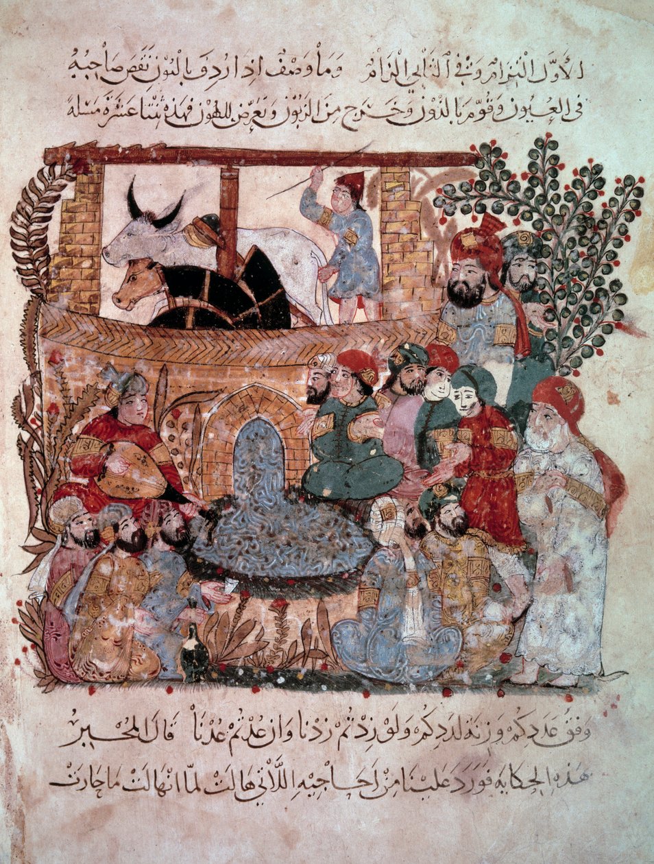 Den vandrende navigatøren Abu Zayd (Abu Zayd, Abu Zayd) Den vandrende navigatøren Abu Zayd (Abu Zayd, Abu Zayd) opplyst av Yahya Mahmud al-Wasiti (al-Wasiti) i 1237, av Yahya ibn Mahmud Al Wasiti