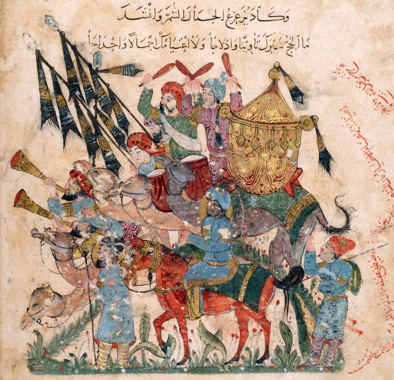 Karavane av pilegrimer i Ramleh fra et manuskript av Maqâmât fra al-Harîrî, 1237 av Yahya ibn Mahmud Al Wasiti