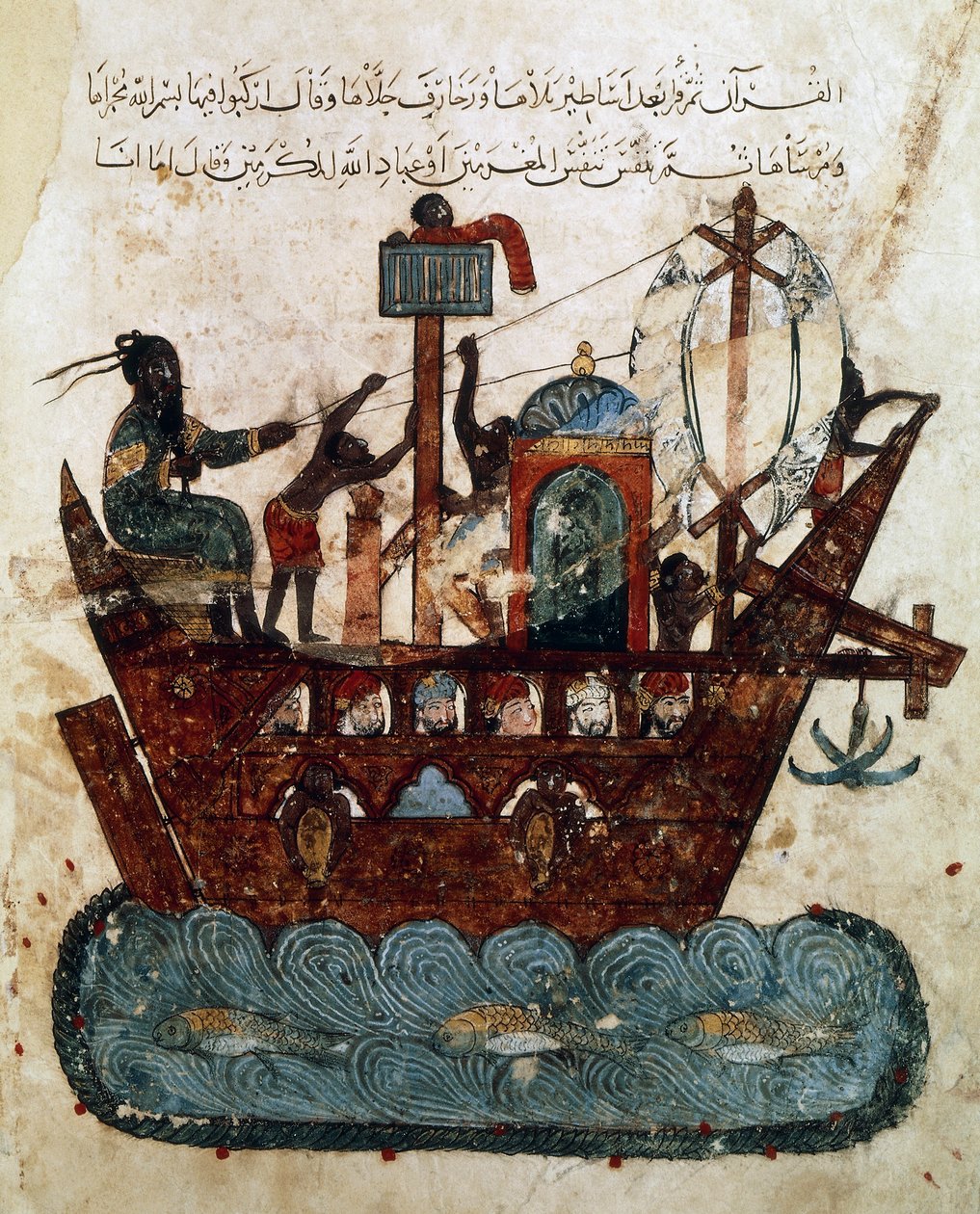 Ms Ar 5847 f.119v, Abu Zayd og Al-Harith som seiler fra Basra til Oman, miniatyr fra Maqamat av al-Hariri (The Meetings), ca. 1240 (gouache på papir) av Yahya ibn Mahmud Al Wasiti