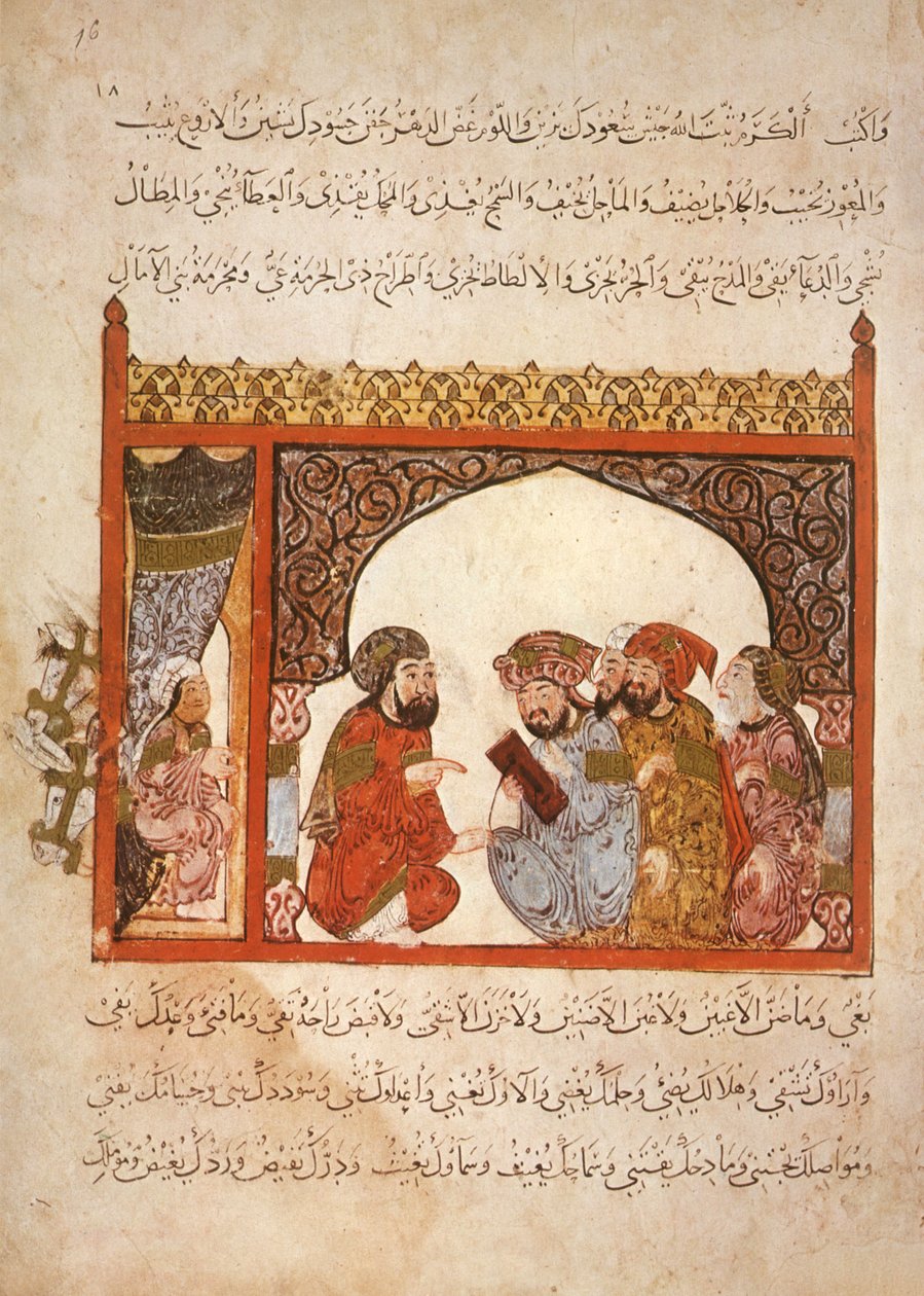 Ms Ar 5847 f.16, kanselli Maragha: guvernøren har foreslått Abu Zayd å gå inn i hans tjeneste, fra Al Maqamat av Al Hariri, ca. 1240 (gouache på vellum) av Yahya ibn Mahmud Al Wasiti