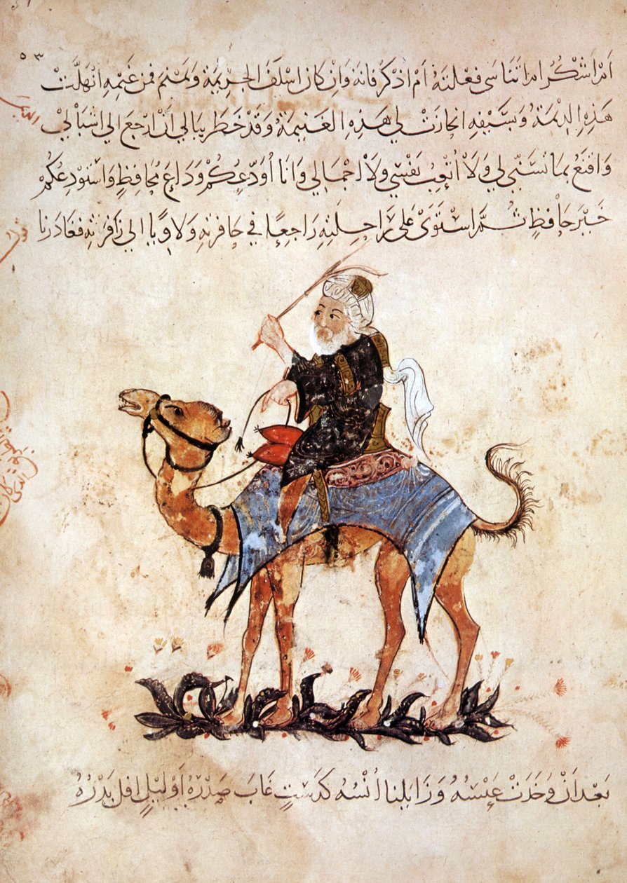 Ms Ar 5847 f.51, Abou Zayd på kamelen sin, fra Maqamat av Al Hariri, ca. 1240 (gouache på vellum) av Yahya ibn Mahmud Al Wasiti