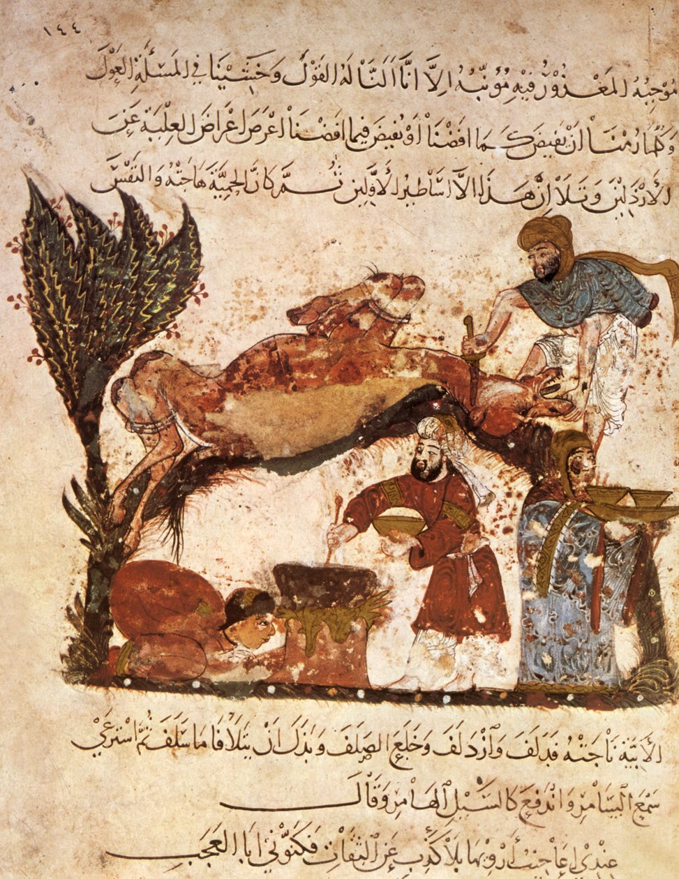 Ms Ar 5847 f.61, Forbereder en fest, fra Al Maqamat av Al Hariri, ca. 1240 (gouache på vellum) av Yahya ibn Mahmud Al Wasiti
