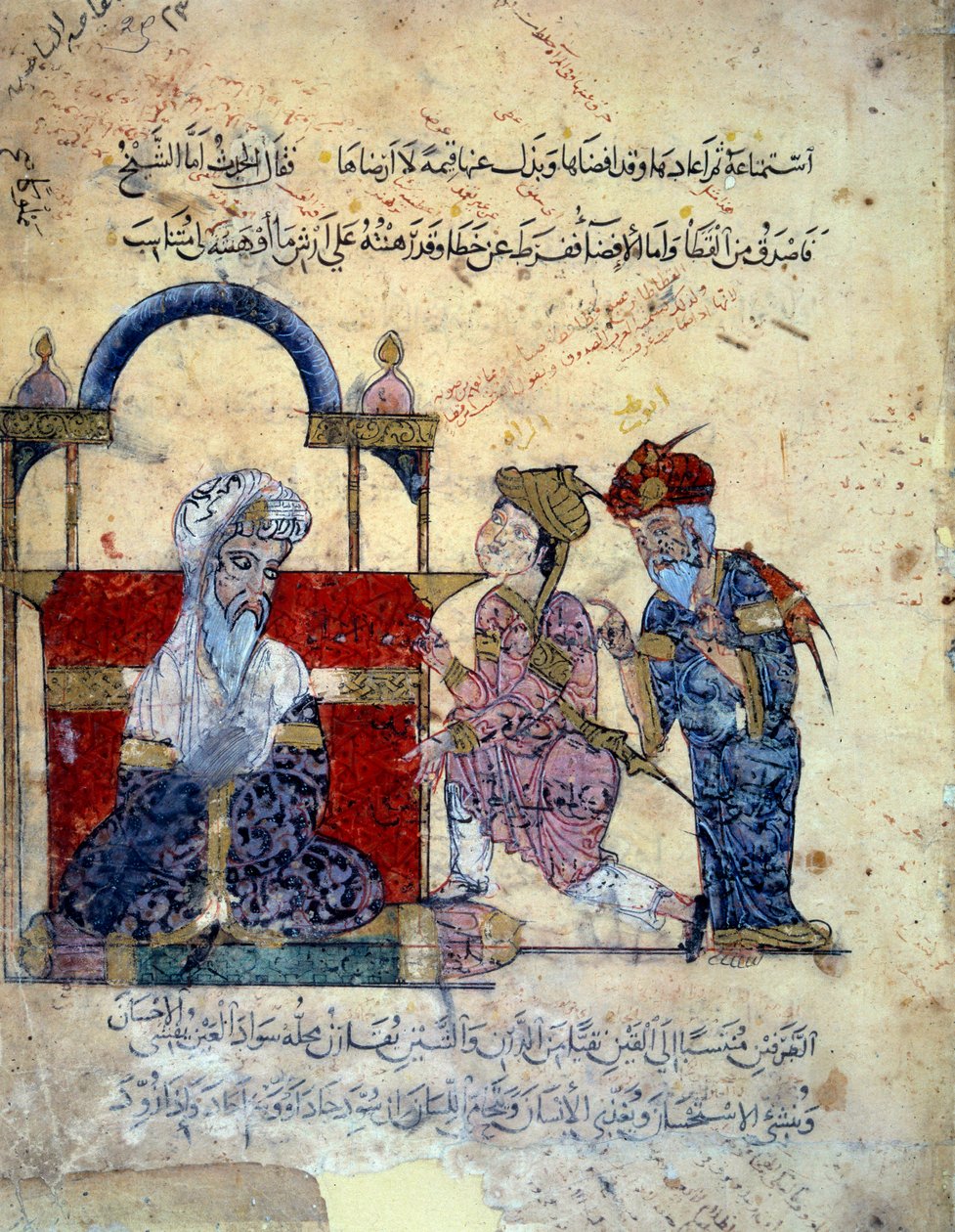 Vagabondnavigatøren Abu-Zayd (Abu Zayd, Abu Zayd) og søsteren hans anklager seg selv foran en miniatyr cadi fra "Maqamat" (Seances) til Abu Mohammed al-Kasim ibn Ali Hariri (eller Al-Hariri eller Al Hariri) (1054-1122) opplyst av Yahya Mahmud al-Was av Yahya ibn Mahmud Al Wasiti