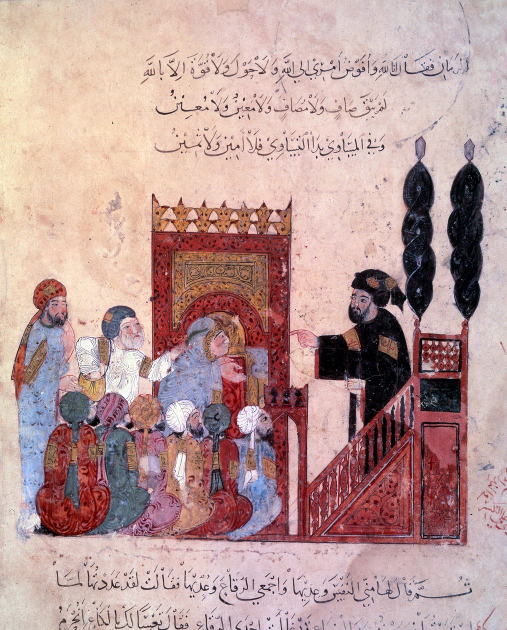 Den vandrende navigatøren Abu Zayd (Abu Zayd, Abu Zayd) går inn i moskeen Maragha Miniature fra Maqamat (Seances) til Abu Mohammed al-Kasim ibn Ali Hariri (1054-1122) opplyst av Yahya Mahmud al-Wasiti (al-Wasiti) i av Yahya ibn Mahmud Al Wasiti